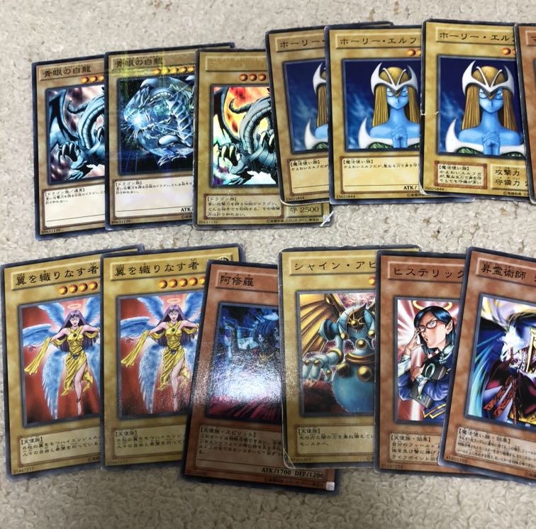 遊戯王 02環境 光属性モンスター まとめ売り バラ売り可能 1枚の通販