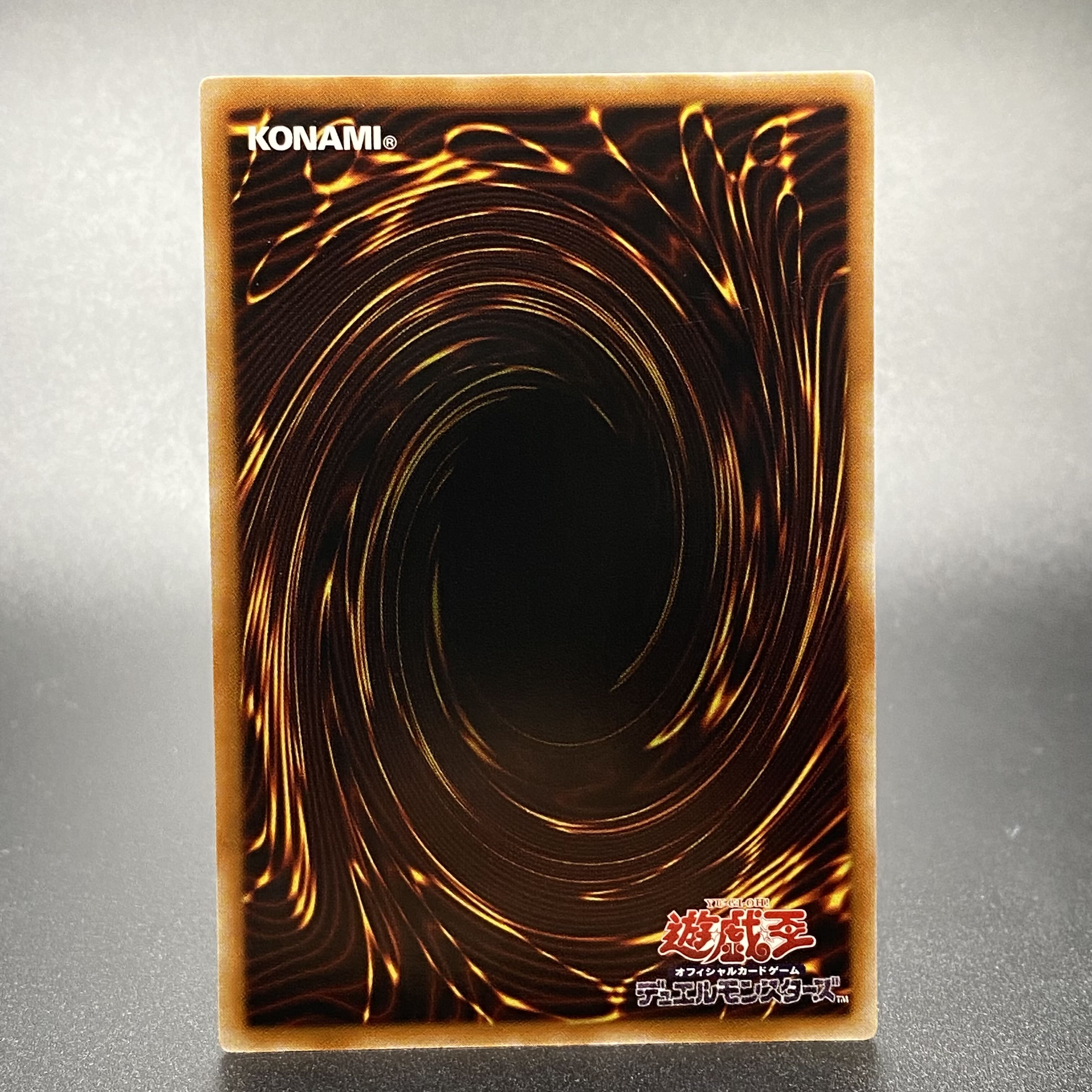 アジア版 ブラック・マジシャン・ガール ホロ DP23-JP000 1枚の通販