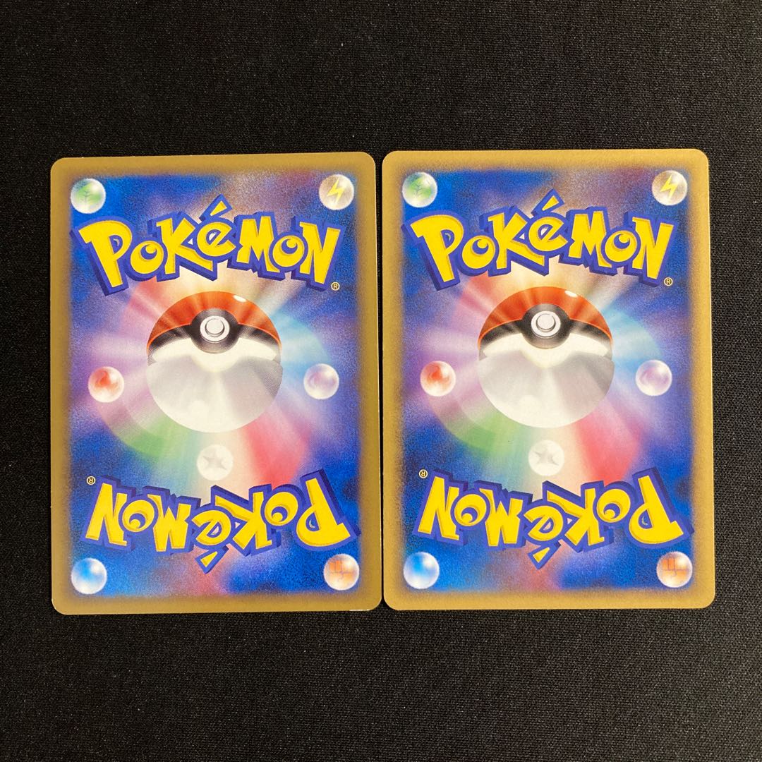 f23 チョンチー ランターン 1ED レジェンド ノーマル 進化セット 2枚