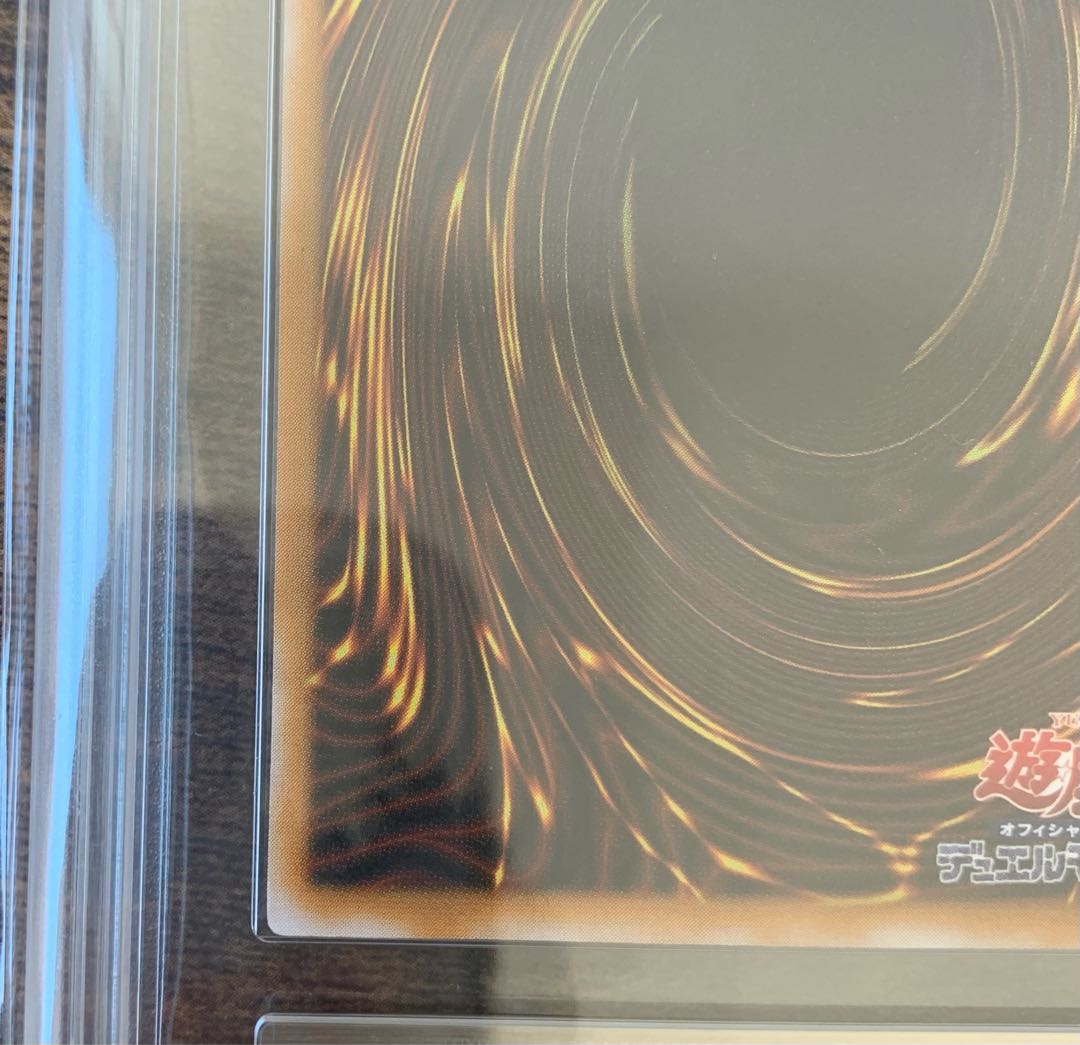 ARS10】青眼の白龍 レリーフ ARS鑑定 鑑定書 20th PSA 1枚の通販