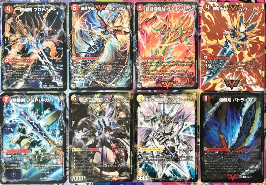 本格構築【4cドラグナー】デッキ&二重スリーブ&おまけ 《 最終龍覇