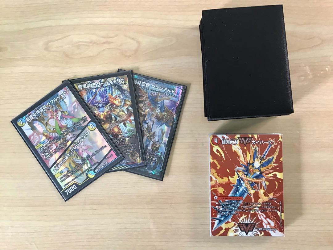 本格構築【4cドラグナー】デッキ&二重スリーブ&おまけ 《 最終龍覇