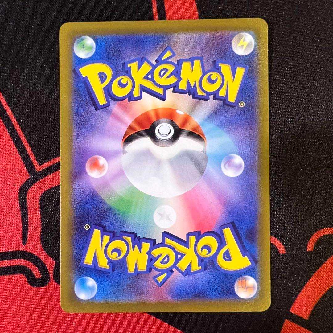 ポケモンカード ボタン SR 100/078 1枚の通販 boombmb（1192595054