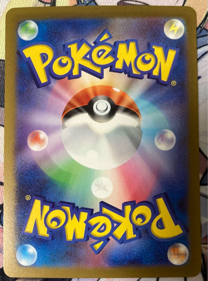 フシギダネ ヒトカゲ ゼニガメ P ポケモンカード151 カードファイル