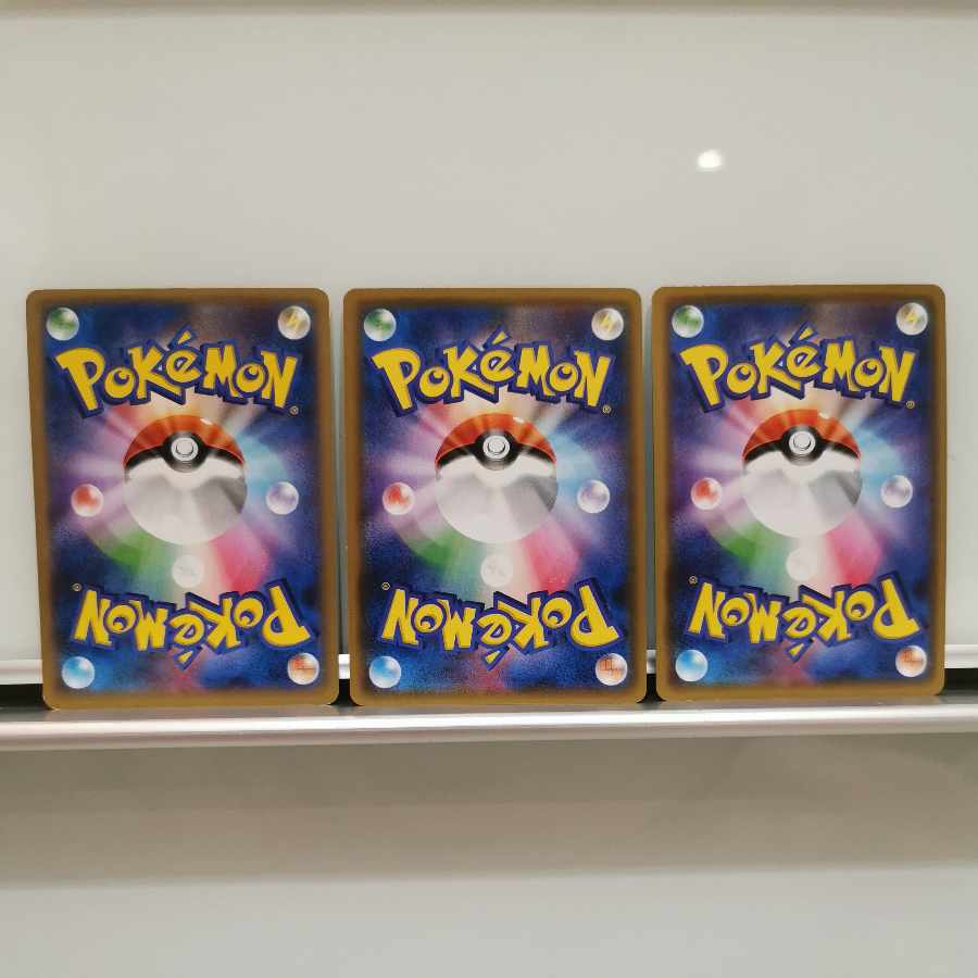 ポケモンカードジム限定カード ポケモンSMプロモカード6枚セット 6枚の