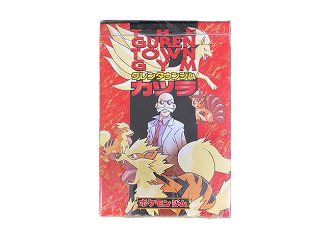 グレンタウンジム カツラ 未開封BOX PK-309 1BOXの通販 土日祝休@magi