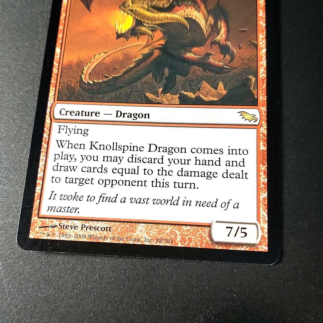 山背骨のドラゴン レア 98/301 1枚の通販 あっぴ（1578789054） | magi