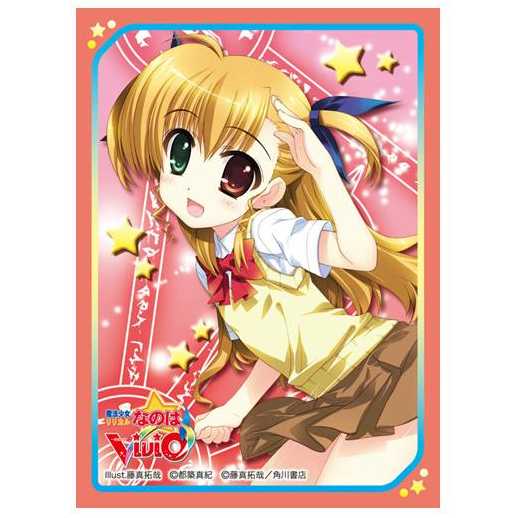 スリーブ 魔法少女リリカルなのはViVid「高町ヴィヴィオ」2/60枚入の