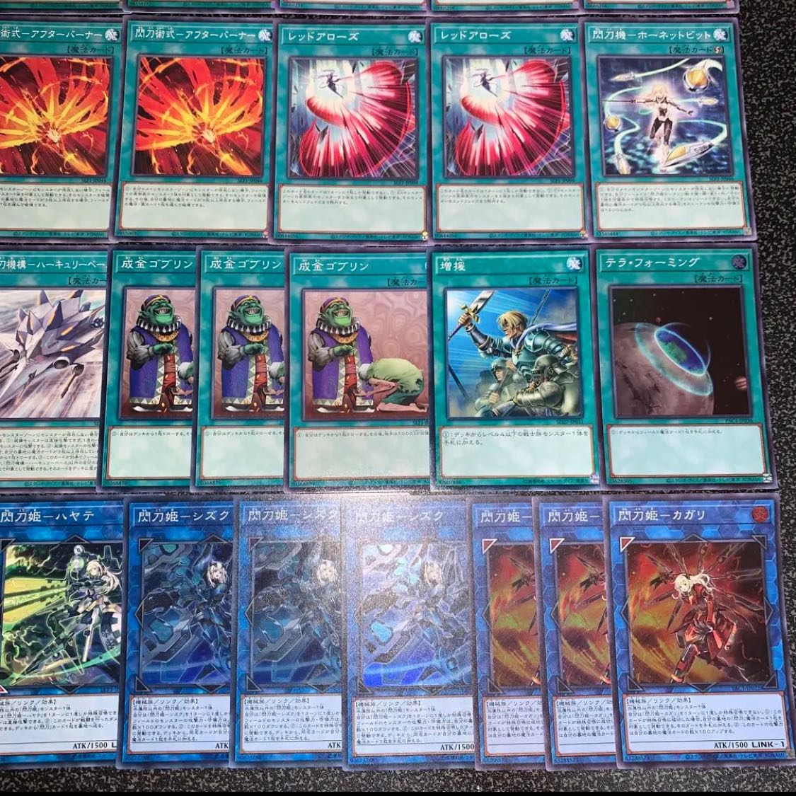 遊戯王 閃刀姫 デッキ40枚EX15枚No.57 30枚の通販 高店