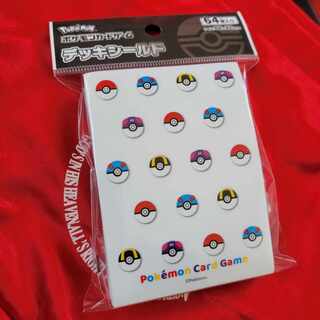 シールド 未開封」の激安通販 | magi