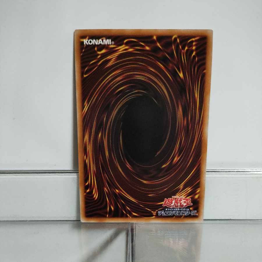 遊戯王 S：Pリトルナイト スーパー A＋ 1枚の通販 TANAKA雑貨店