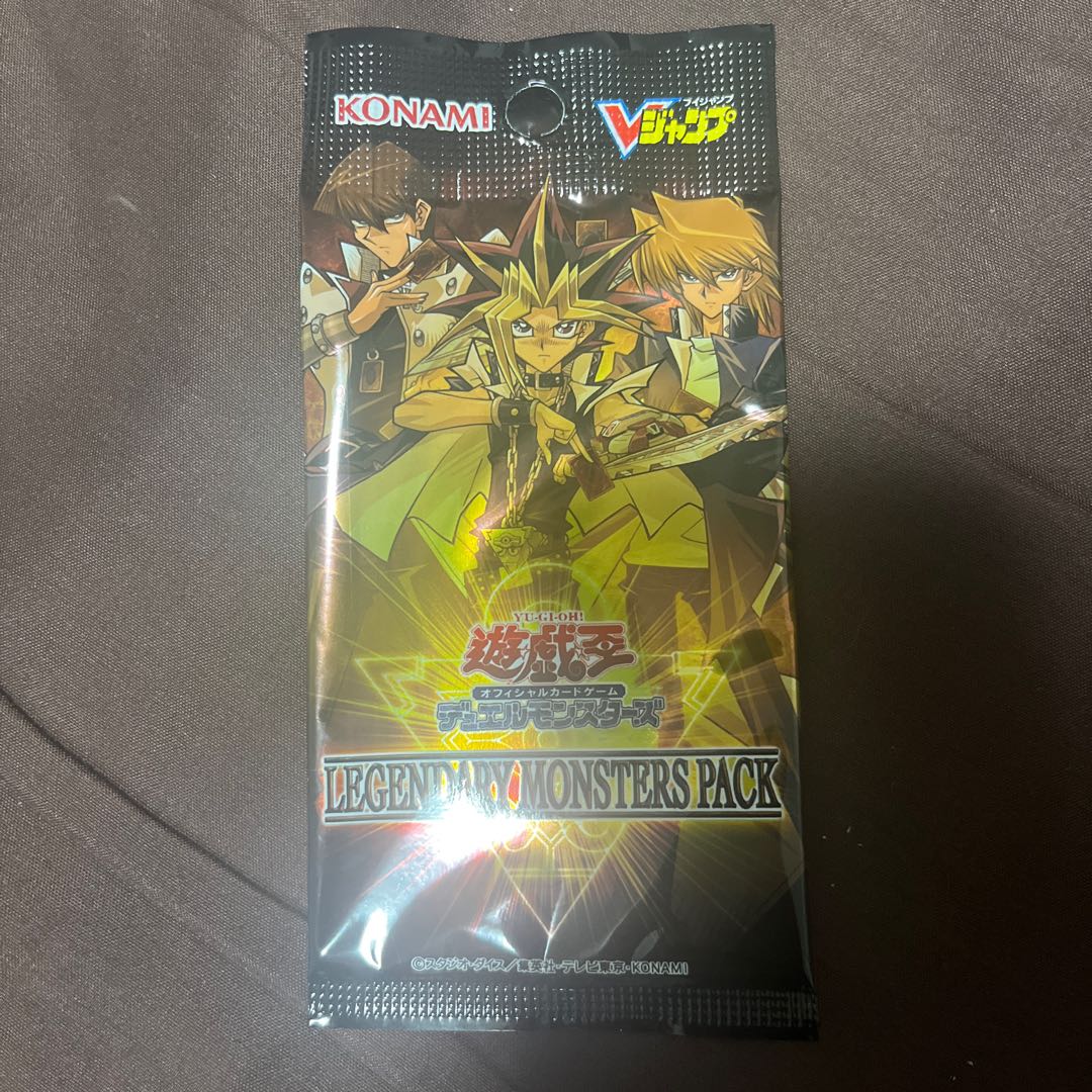 遊戯王 未開封パック Vジャンプの通販 平日のみ配送（182044488） | magi