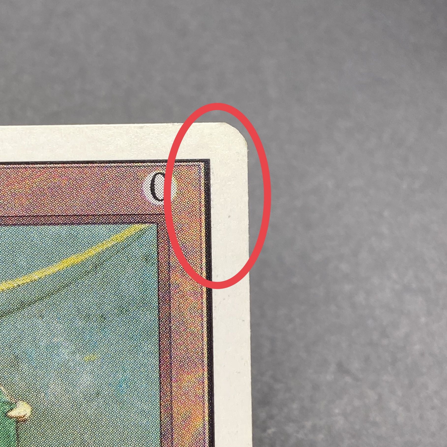 Mox Emerald レア 262/302 1枚の通販 土日祝休@magi公式(コレクター