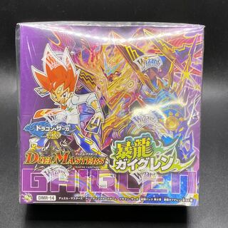 デュエル・マスターズ 未開封BOX DMR-14 暴龍ガイグレン 1BOXの通販