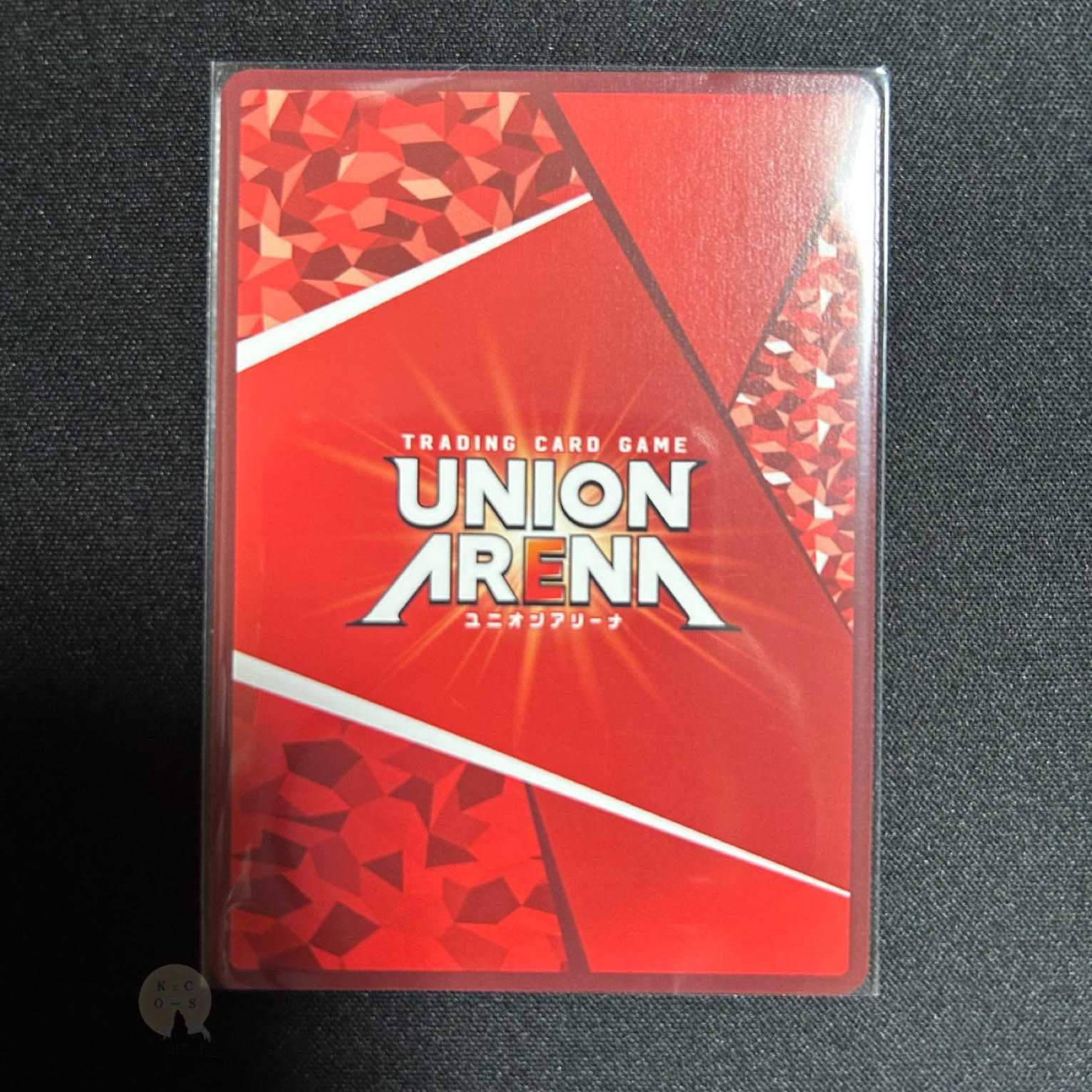 ユニオンアリーナ 鬼滅の刃 黄色 R パラレル（☆1）不死川 玄弥 1枚の