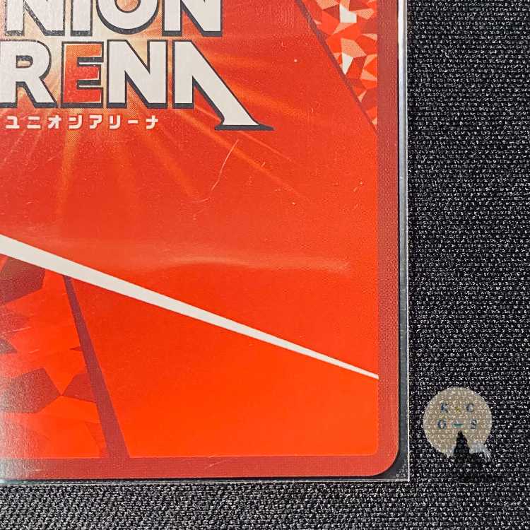 ユニオンアリーナ 鬼滅の刃 黄色 SR パラレル（☆1）甘露寺 蜜璃(初期