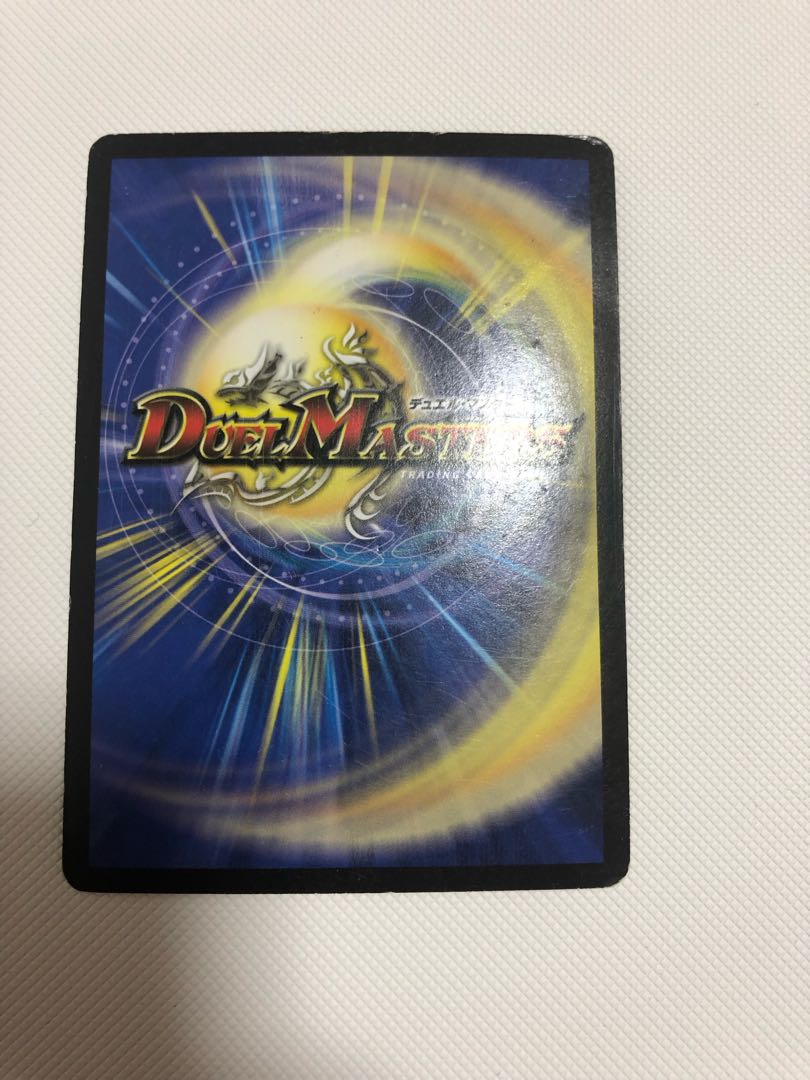 陽炎の守護者ブルー・メルキス SR S9/S10 1枚の通販 K.N （479820633