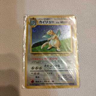 ポケモンカード 旧裏 カイリュー」の激安通販 | magi