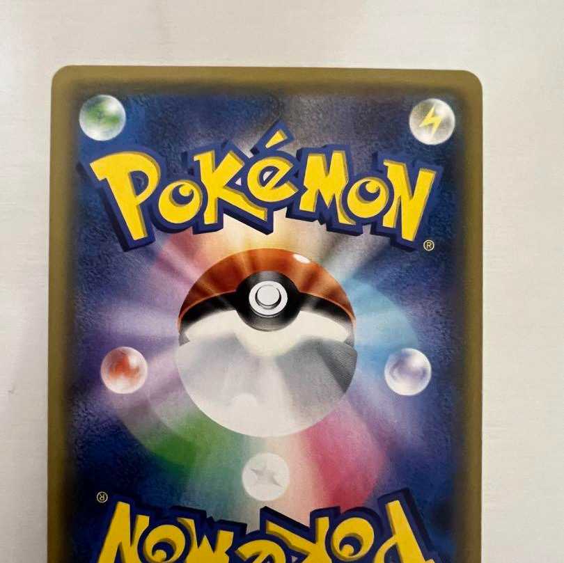 ポケモンカード ポケカ イーブイ&カビゴンGX プロモ 1枚の通販