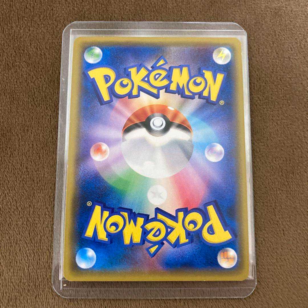 早い者勝ち!!!ポケモンカード イーブイ&カビゴンGX SA スペシャル