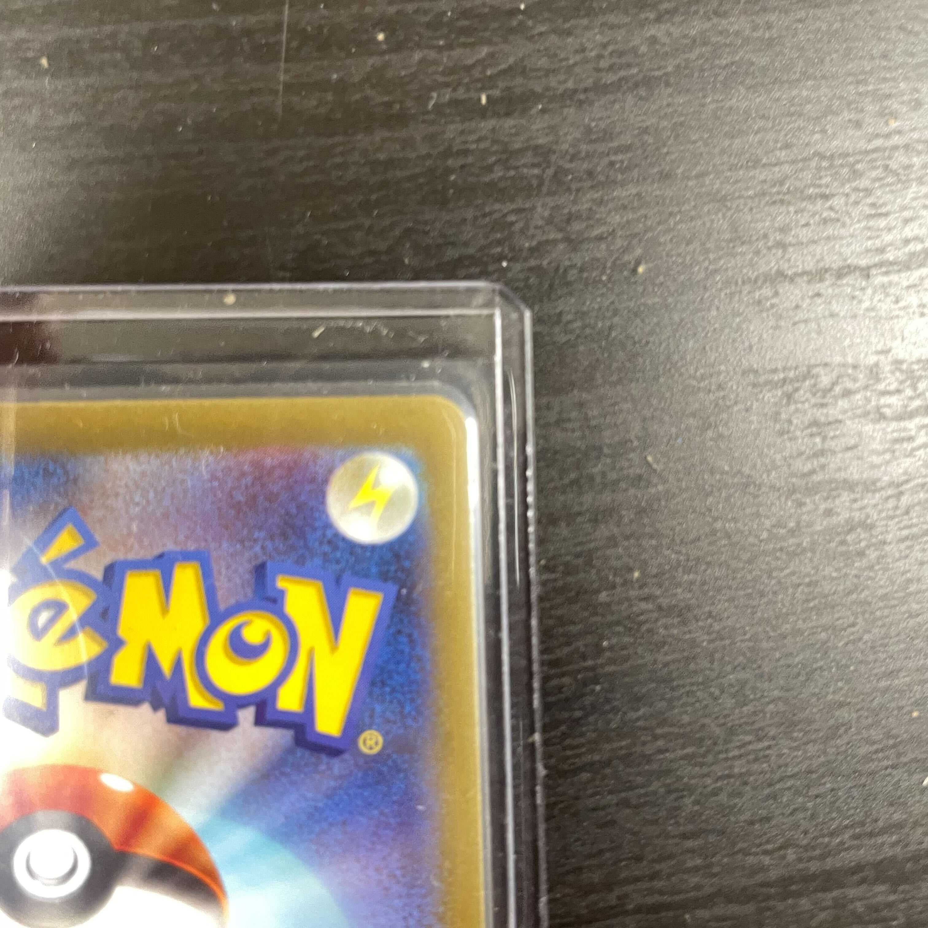 ポケモンカードゲーム】【UR】Gsv3 139/108 UR 黒炎の支配者