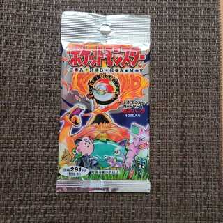 未開封 ポケモンカード 拡張パック第1弾 291円表記 郵便番号 5桁の通販