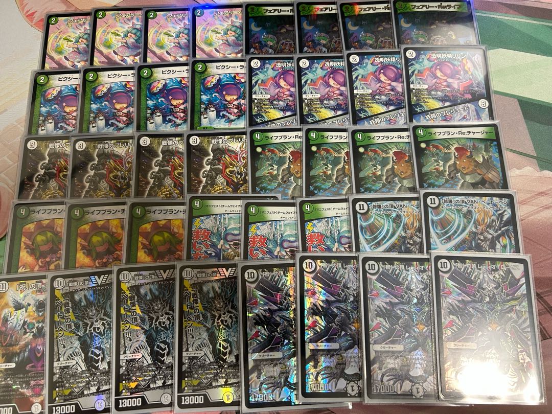 緑零ゼニス デッキまとめ売り 追跡発送 緑零ゼニス デッキまとめ売り