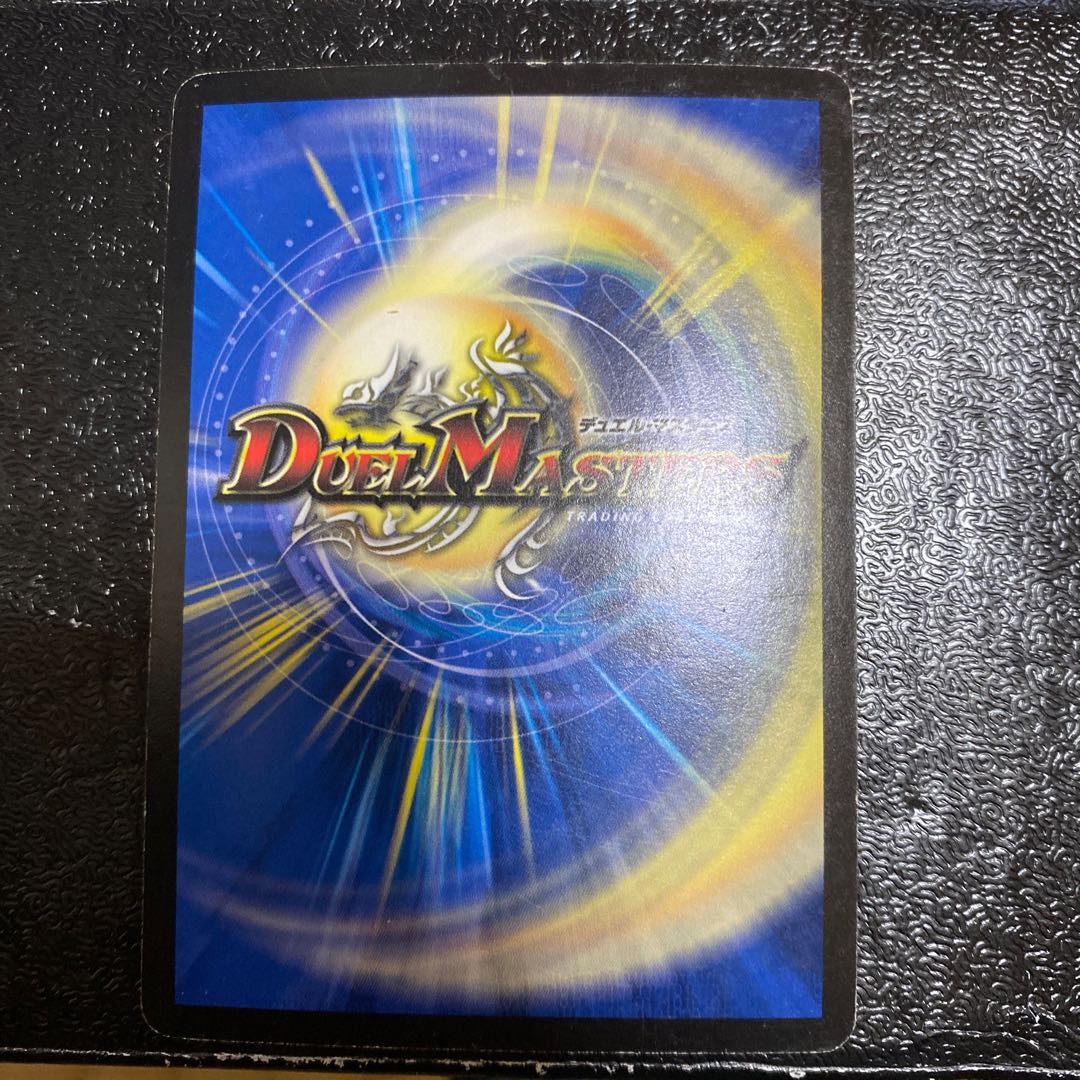 聖鎧亜キングアルカディアス 初期 1枚の通販 (^^)（1861841058） | magi