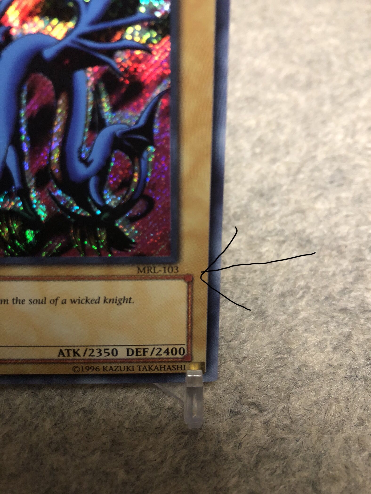 エビルナイト・ドラゴン (1st) 旧アジア版英語シークレットレア 1枚の