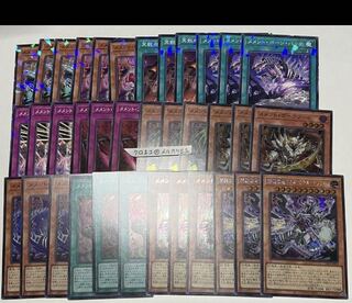 メメント デッキ」の激安通販 | magi