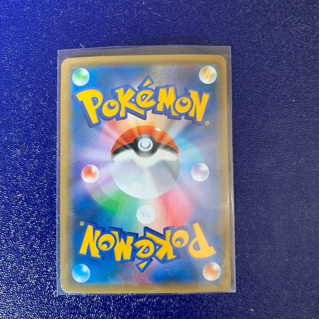 ジラーチプリズムスター 1枚の通販 mizuki（1304151026） | magi