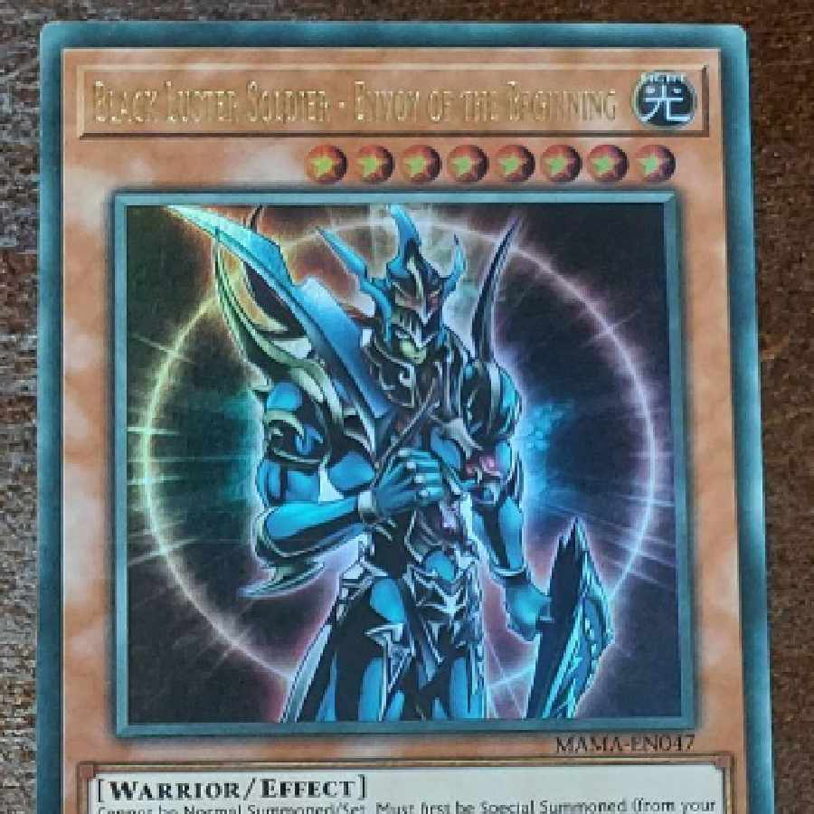 遊戯王 カオス・ソルジャー －開闢の使者－ 英語版 ウルトラレア 1枚の