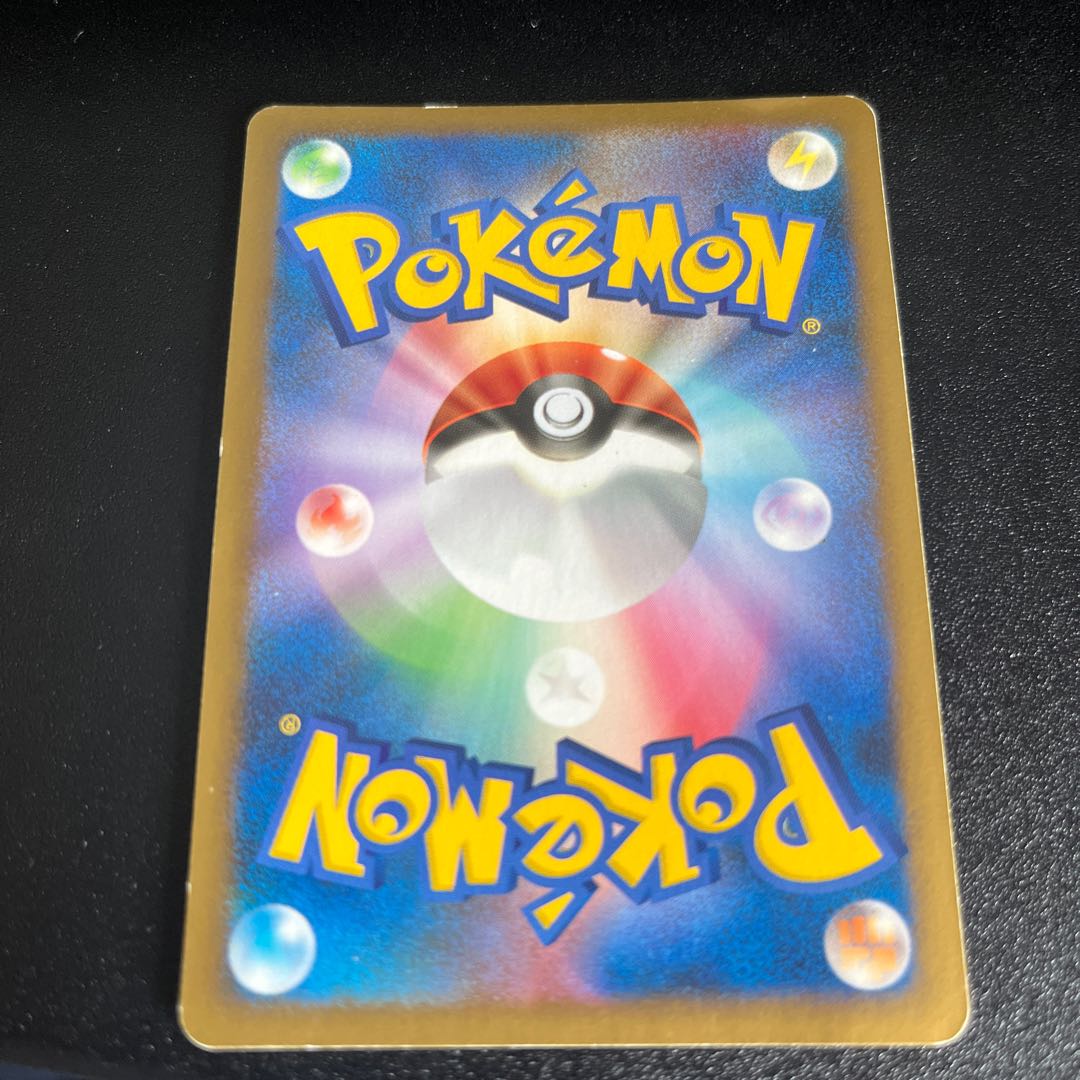 ポケモンカード 氷空のシェイミ 映画プロモカード 1枚の通販 MILK