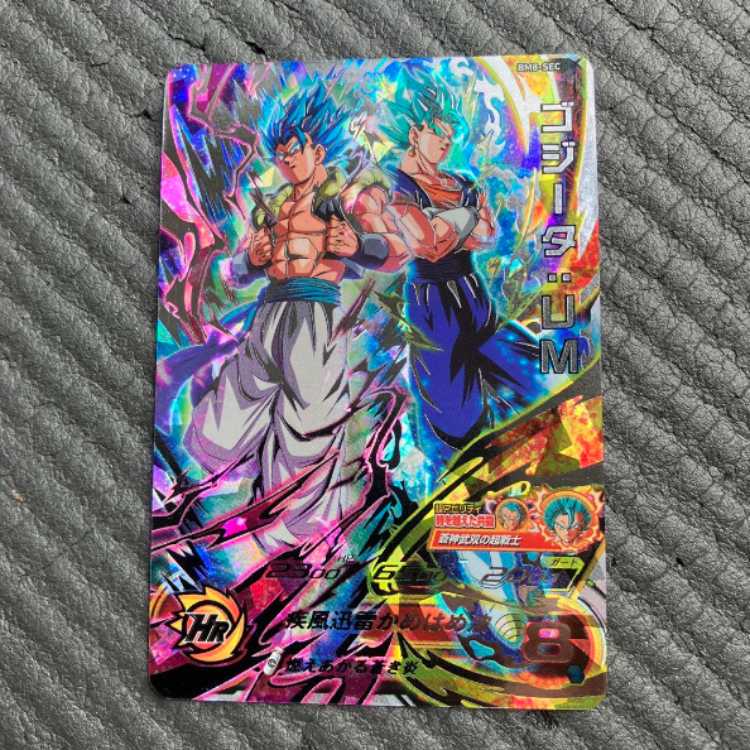 BM8-SEC ゴジータUM 1枚の通販 zzz（277898399） | magi