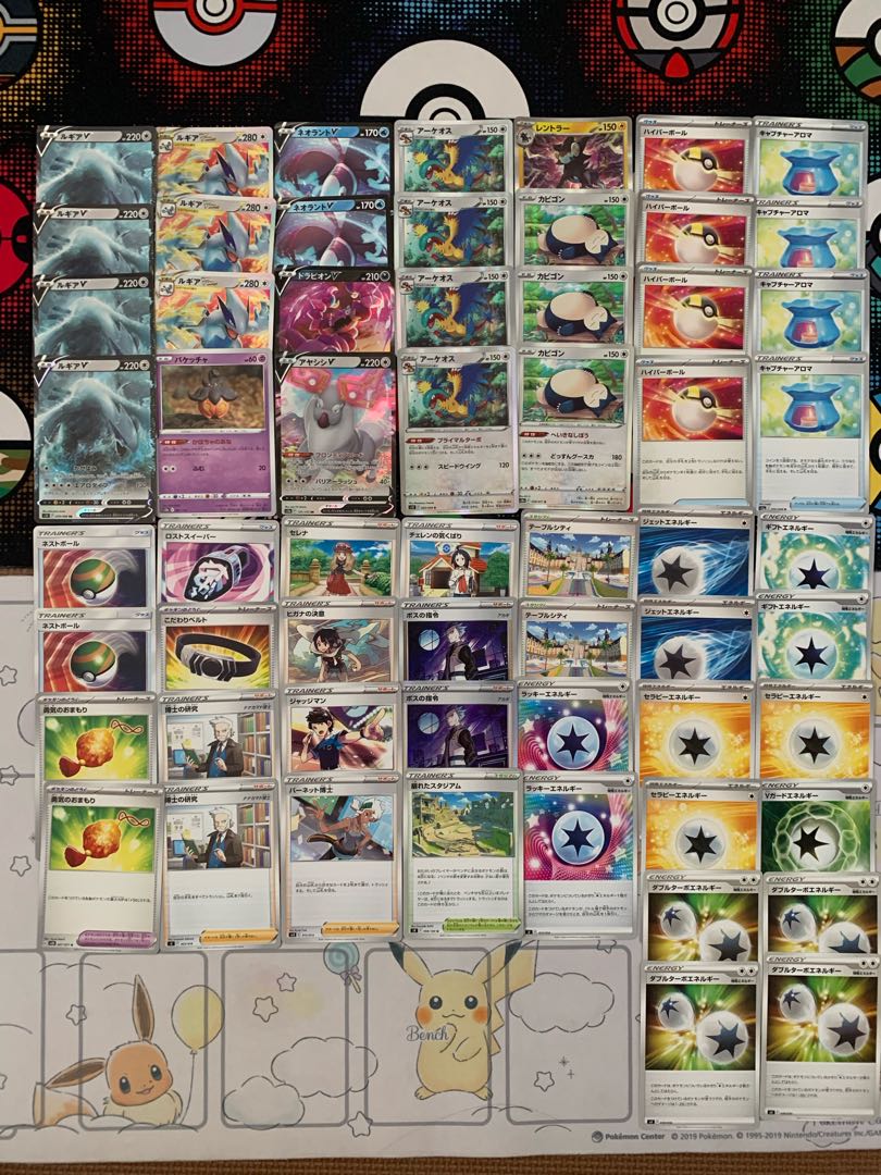 ポケモンカード 白ルギアVSTARデッキ 1枚の通販 せかいのするめ