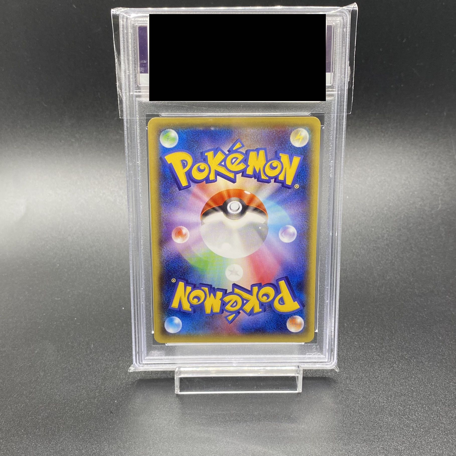 PSA10】メガトウキョーのピカチュウ 098/XY-P 1枚の通販 土日祝休 magi