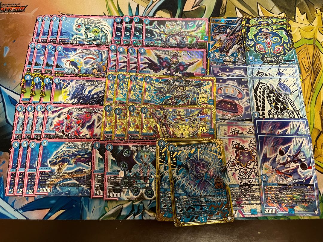 デュエマ3000円デッキくじvol.1 Wチャンスオリパ付き 1枚の通販 トレカ