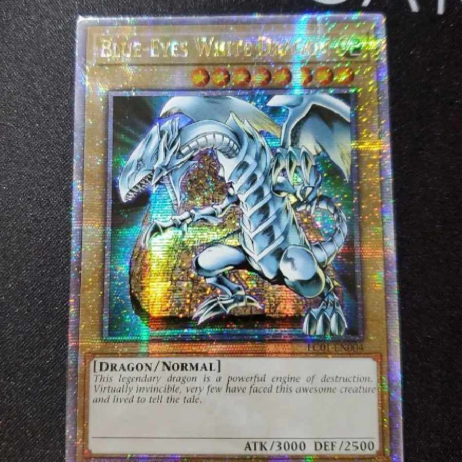 遊戯王 ブルーアイズホワイトドラゴン レジェンダリーコレクション
