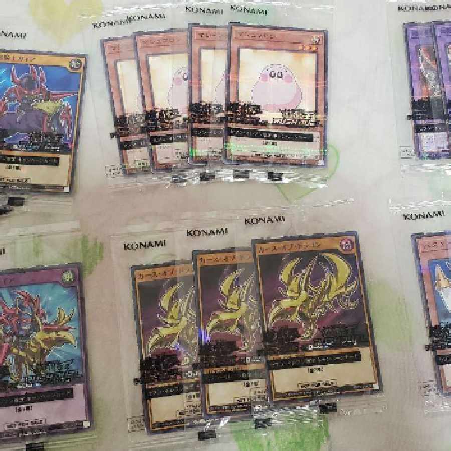 遊戯王 ハイチュウ コンプリート×3 未開封 遊戯王 ハイチュウ