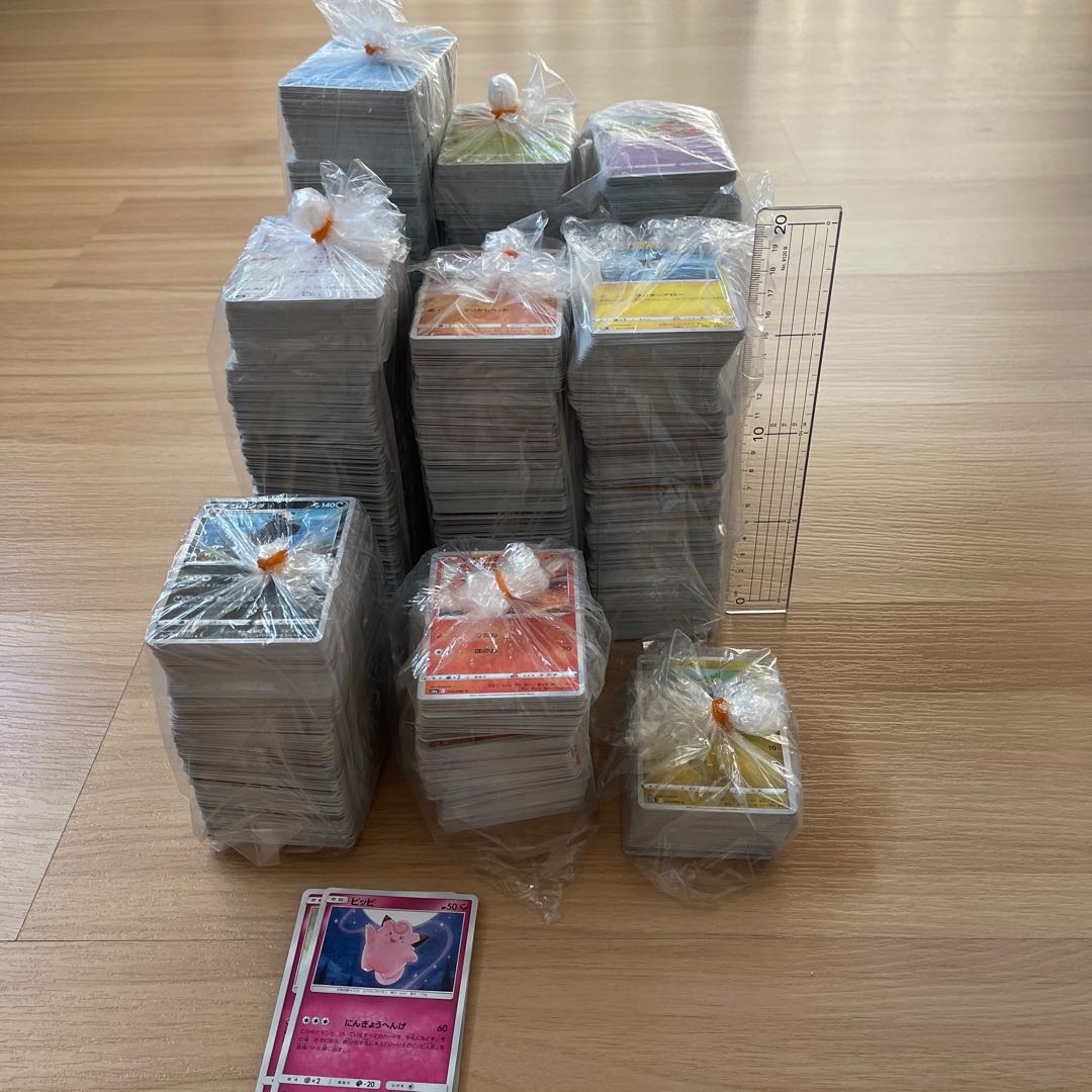 ポケモンカード・ノーマルカード(まとめ売り) 1枚の通販 Rii