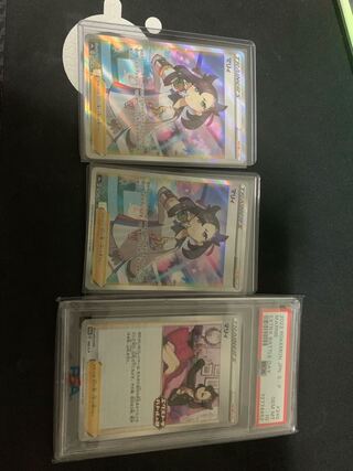 マリィPSA10の高額カード・買取価格相場ランキングTOP10 | magi