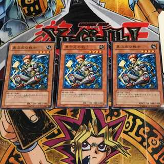 異次元の戦士 」の激安通販 | magi