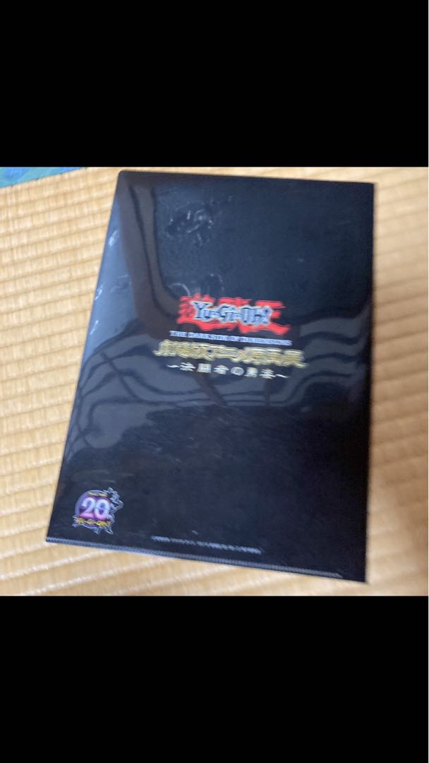 遊戯王 ブラックマジシャンガール クリアファイル 1枚の通販 あい