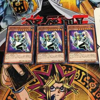 磁石の戦士」の激安通販 | magi