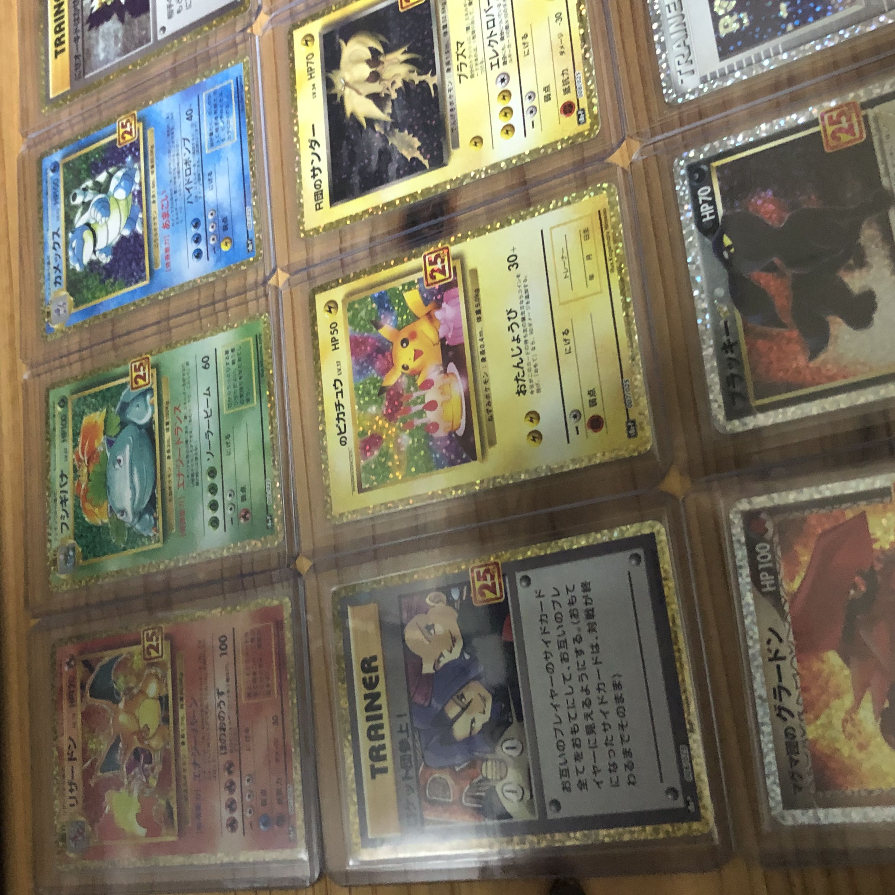 ポケカ ポケモンカード 25th anniversary collection プロモ 25種類25