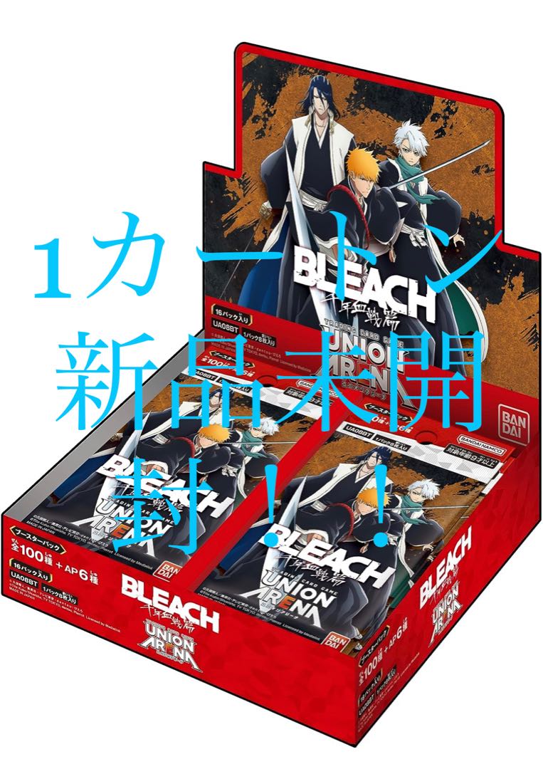 ユニオンアリーナ BLEACH 1カートン 新品未開封 Union arena 1枚の通販