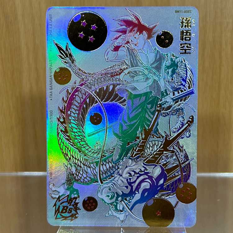 孫悟空 パラレル BM11-ASEC BM11-ASEC 孫悟空 パラレル パラバイ