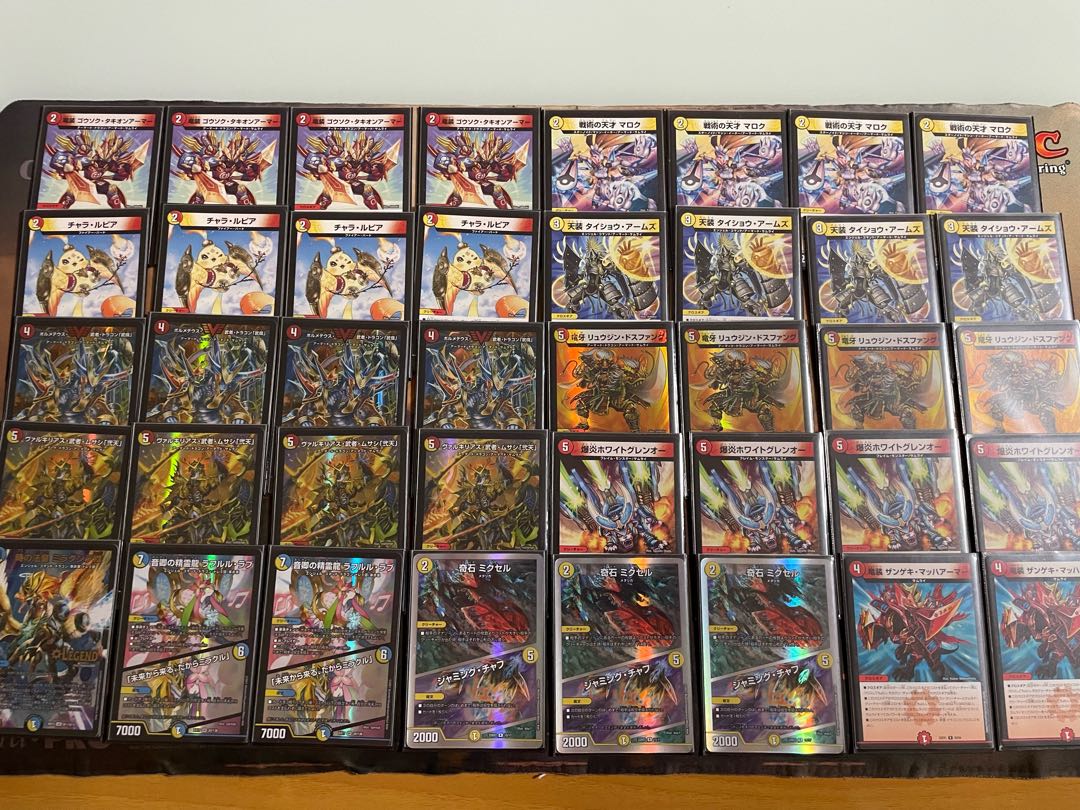 2025最新のスタイル 赤白サムライデッキ デュエマ 構築済みデッキ