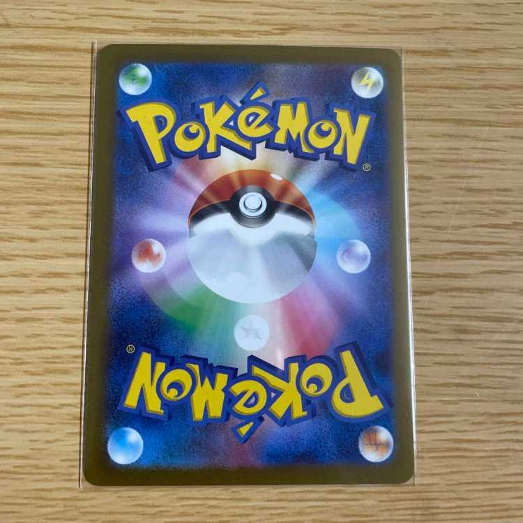 ポケモンカード YU NAGABA 長場雄 ブラッキー 1枚の通販 segreah