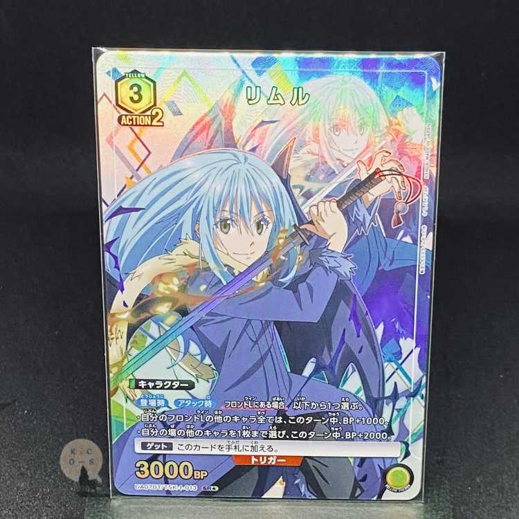 PSA10 ユニオンアリーナ 転スラ リムル 星3 パラレル PSA10】UNION